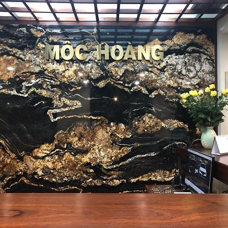 Moc Hoang Hotel Ханой Экстерьер фото