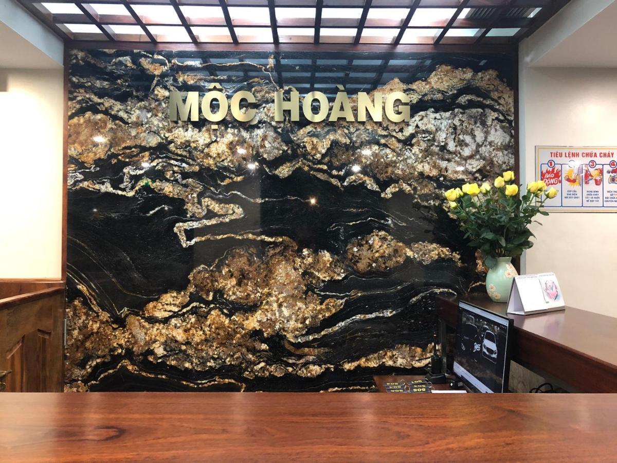 Moc Hoang Hotel Ханой Экстерьер фото